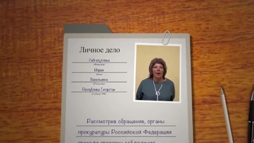 В Татарстане прокуратура отстояла право местной жительницы получить выплату в связи с гибелью сына — участника СВО