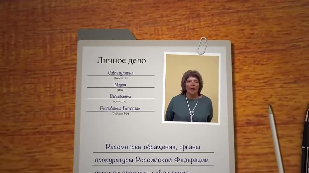 В Татарстане прокуратура отстояла право местной жительницы получить выплату в связи с гибелью сына — участника СВО