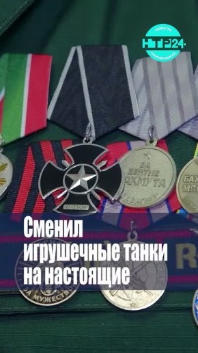 В поселке Красный Ключ живет семья, где защита Отечества – не просто слова, а традиция