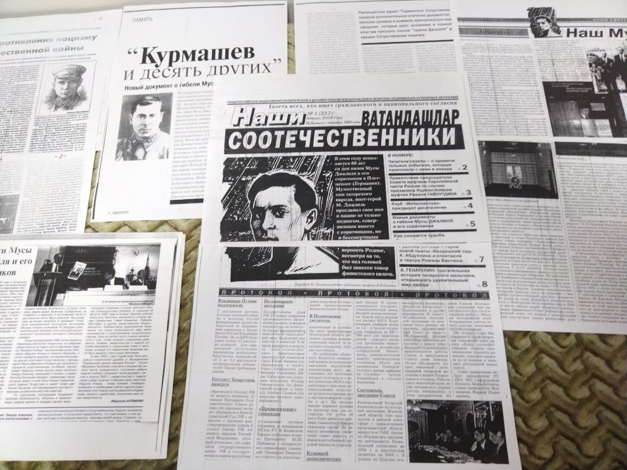 В поселке Параньга проходят Четвертые «Насретдиновские чтения» В поселке Параньга проходят Четвертые «Насретдиновские чтения»