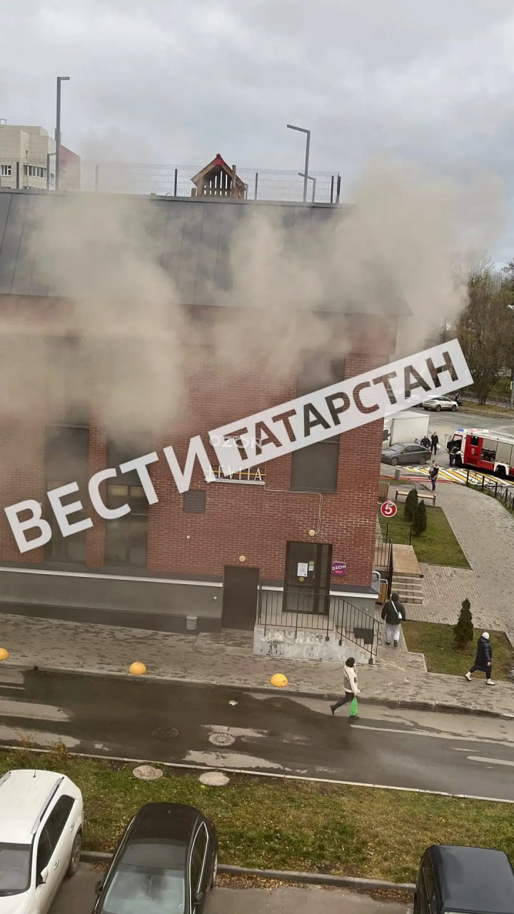 В Дербышках загорелась баня