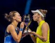 Вероника Кудерметова выиграла Итоговый турнир WTA в парном разряде