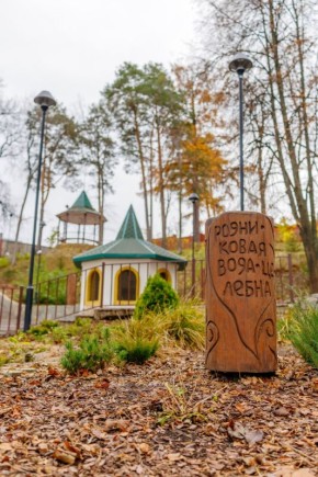 Доброе утро, Татарстан! Херле ирт, яраткан республикам!