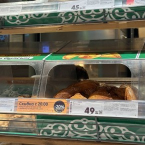 "Пятерочку" на Саида Галеева прикрыли из-за крыс