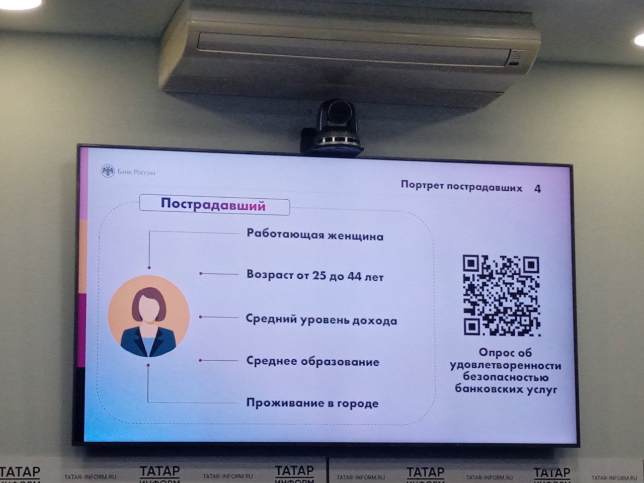 Только вдумайтесь: банковские системы блокируют 99,7% мошеннических операций Только вдумайтесь: банковские системы блокируют 99,7% мошеннических операций