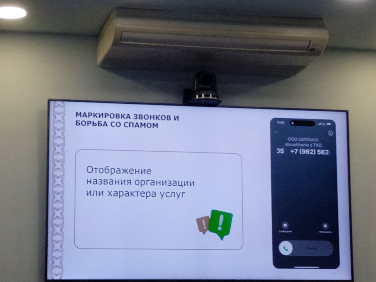 Только вдумайтесь: банковские системы блокируют 99,7% мошеннических операций Только вдумайтесь: банковские системы блокируют 99,7% мошеннических операций