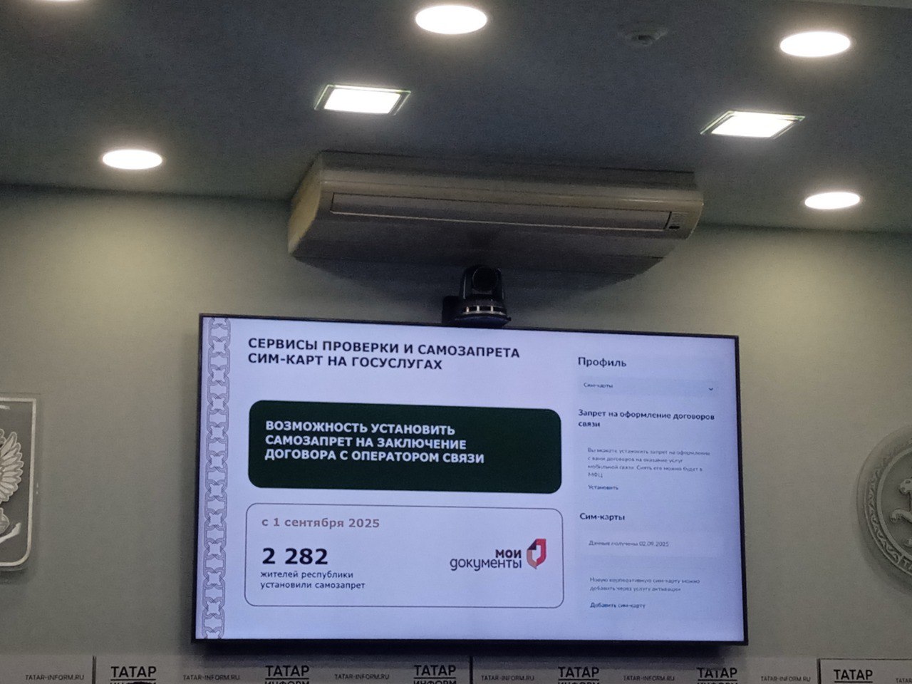 Только вдумайтесь: банковские системы блокируют 99,7% мошеннических операций Только вдумайтесь: банковские системы блокируют 99,7% мошеннических операций