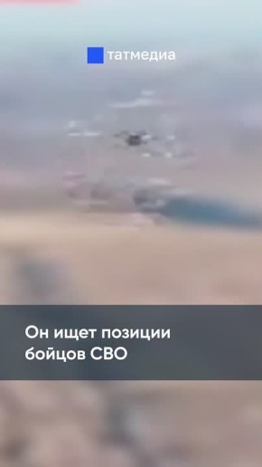 Сбил две «Бабы-Яги»: как боец из Татарстана спас своих товарищей