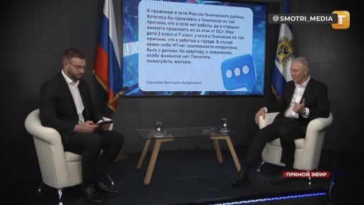 Мне не нравится ситуация с переполненными отделениями в больницах Херсонской области — Сальдо