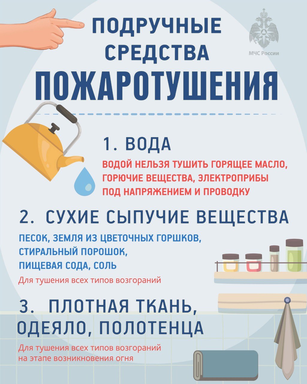 #ЧтоВчераПроизошло подробнее по ссылке #ЧтоВчераПроизошло подробнее по ссылке