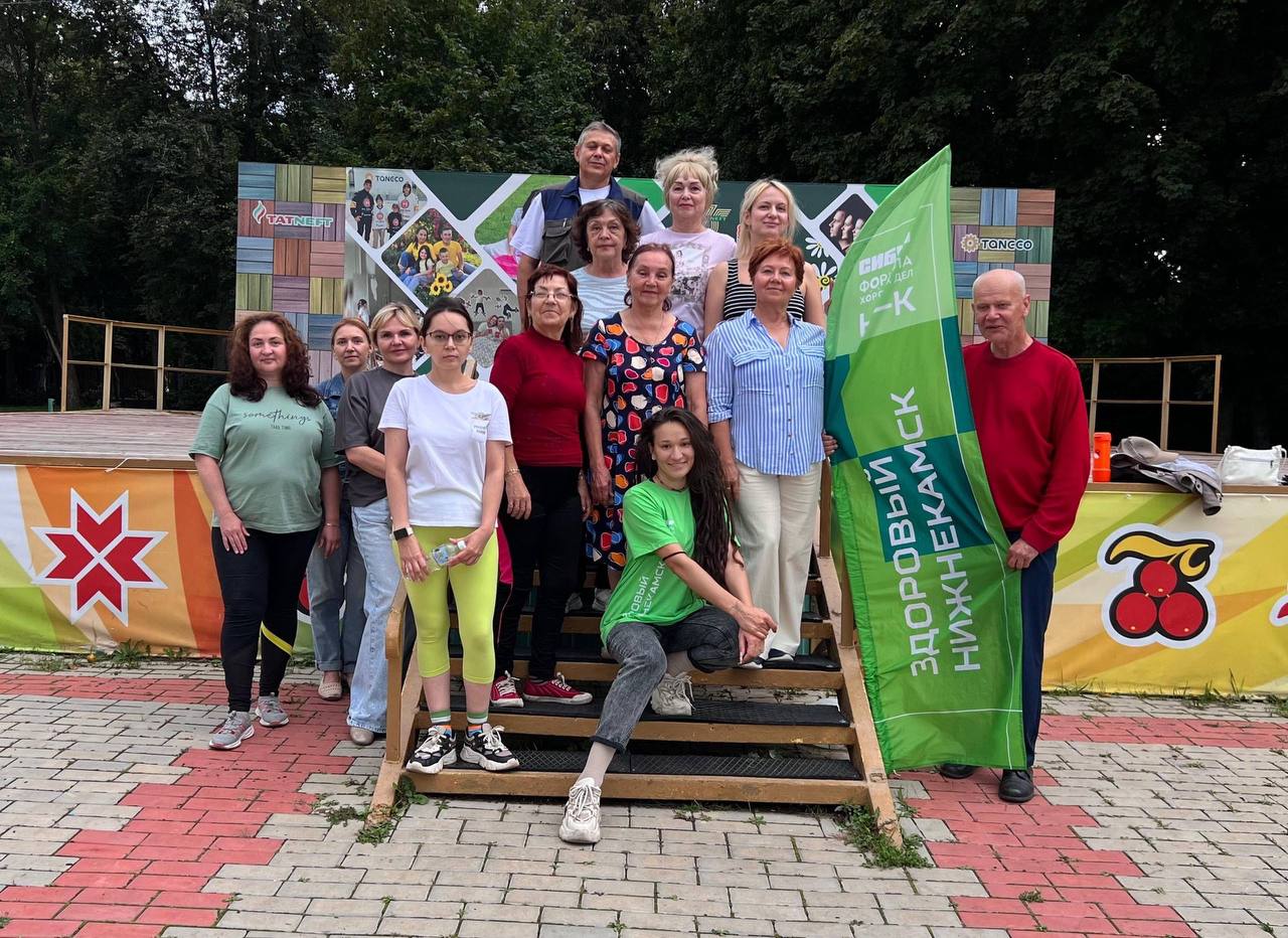 Сегодня — Всемирный день добра Сегодня — Всемирный день добра