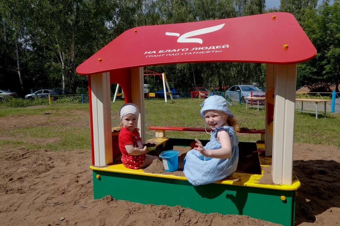 Сегодня — Всемирный день добра Сегодня — Всемирный день добра