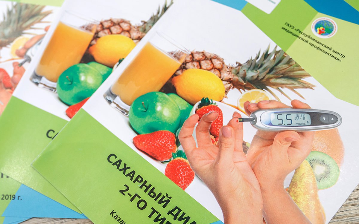 Диабет – не приговор: эксперты развеяли мифы об этой болезни