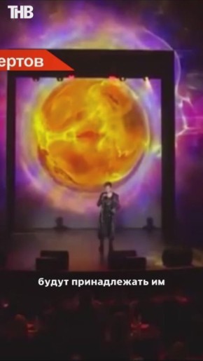 3 миллиона за «Туган як»: Элвин Грей и «Барс Рекордс» не поделили песню