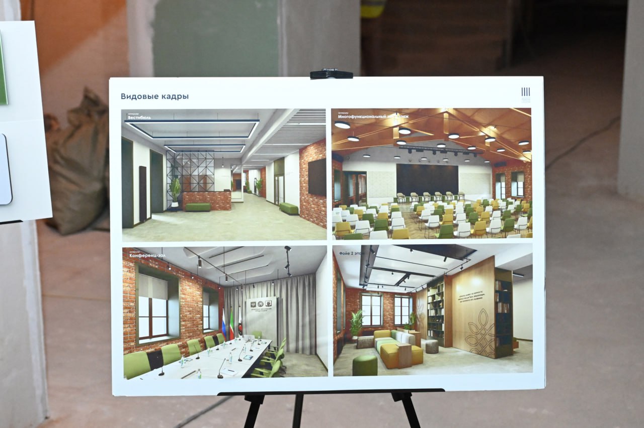 «Наш подарок учителям»: Ильсур Метшин осмотрел сегодня строящийся Дом работников образования в Казани «Наш подарок учителям»: Ильсур Метшин осмотрел сегодня строящийся Дом работников образования в Казани