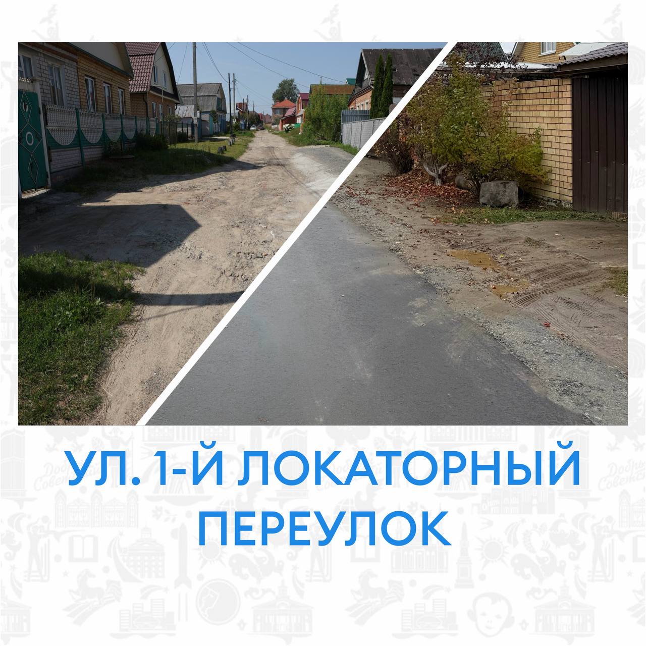 Дорога чудная, дорогааа... дорога вечных снов, растений и цветов Дорога чудная, дорогааа... дорога вечных снов, растений и цветов