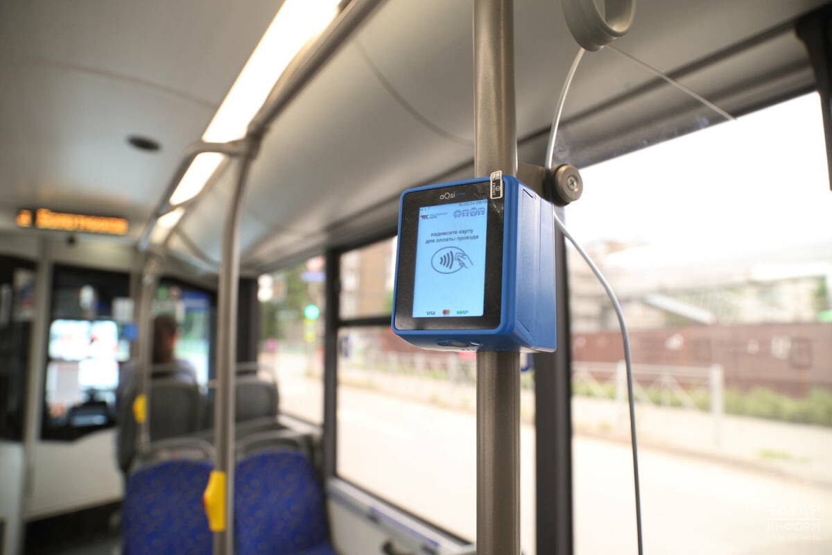 В РТ утвердили максимальные тарифы на проезд в общественном транспорте на 2026 год