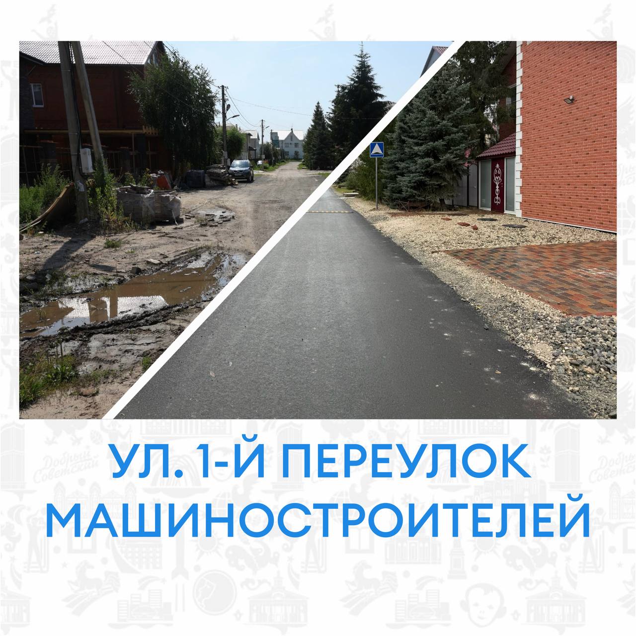 Дорога чудная, дорогааа... дорога вечных снов, растений и цветов Дорога чудная, дорогааа... дорога вечных снов, растений и цветов