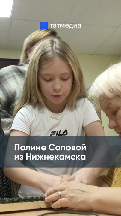 «Чтобы они скорее вернулись»: помощь бойцам с ранних лет