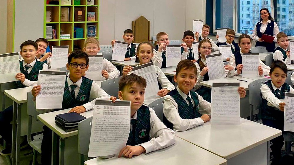 Нижнекамск принял участие в десятой всемирной акции «Татарский диктант», которая в этом году посвящена 200-летию со дня рождения ученого-просветителя Каюма Насыри