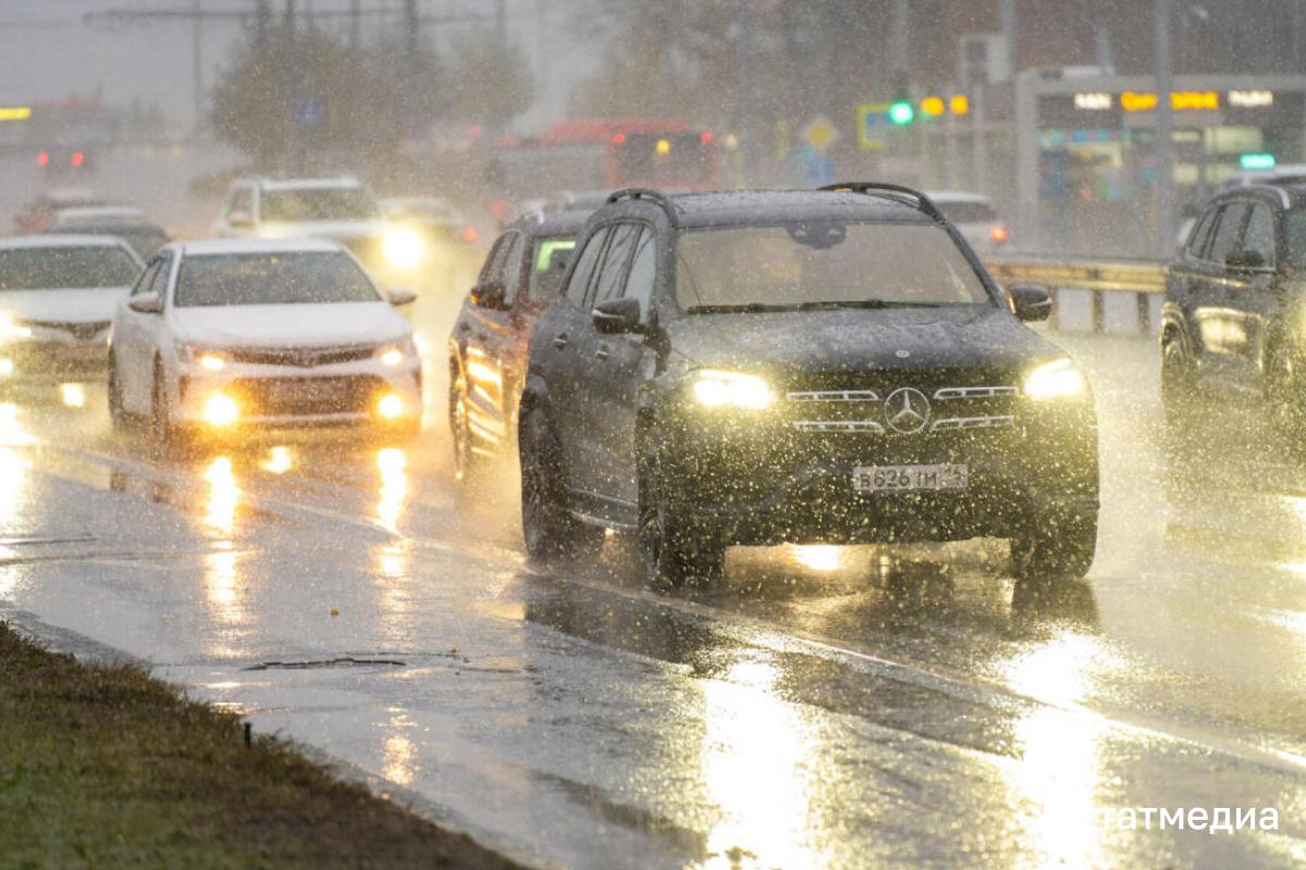 В Татарстан приходит штормовая погода