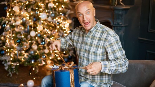Идеальные подарки для мужа на Новый год: больше не нужно ломать голову