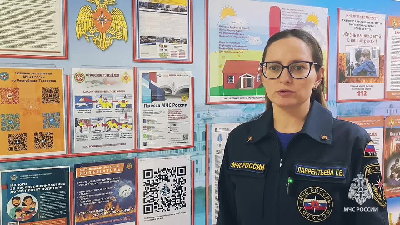 Внимание: существенное ухудшение погоды!