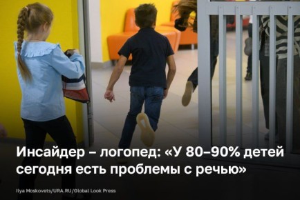 «Есть такое понятие «контейнерные дети»: они в корзине сидят, в машине в кресле, потом — в теплый дом