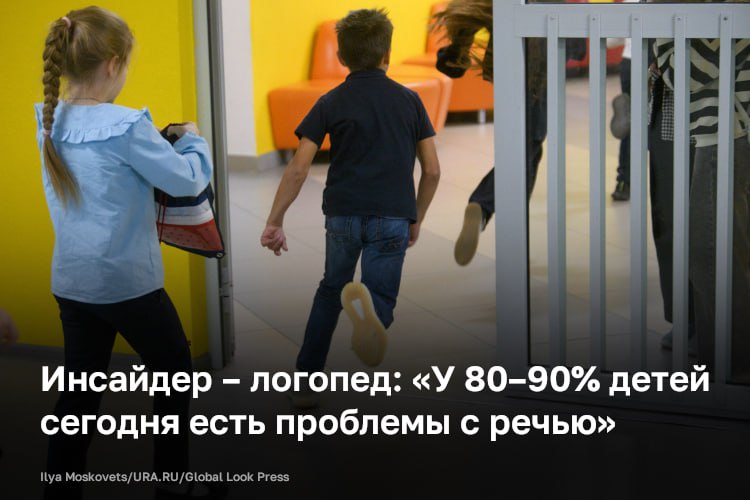 «Есть такое понятие «контейнерные дети»: они в корзине сидят, в машине в кресле, потом — в теплый дом