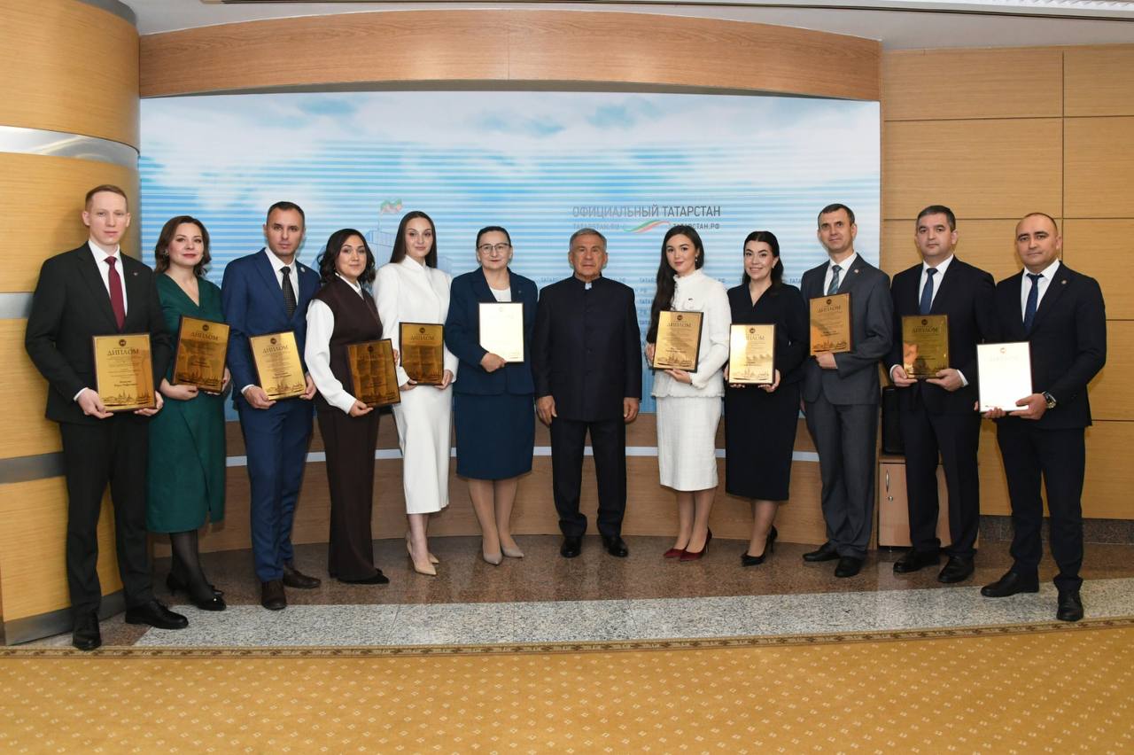 В Татарстане подвели итоги республиканского конкурса «Лучший государственный гражданский служащий РТ» В Татарстане подвели итоги республиканского конкурса «Лучший государственный гражданский служащий РТ»
