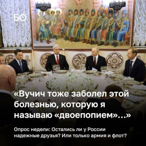 Президент Казахстана Касым-Жомарт Токаев посетил Москву на этой неделе