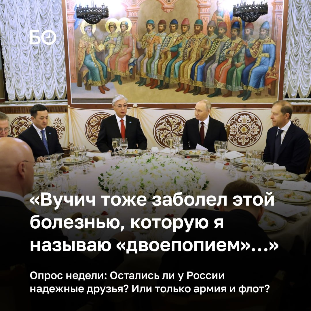 Президент Казахстана Касым-Жомарт Токаев посетил Москву на этой неделе