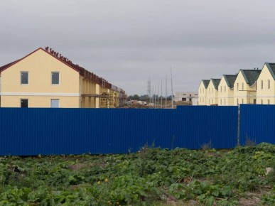 В Тольятти продолжается судебный процесс по делу коттеджного поселка «Удачный»