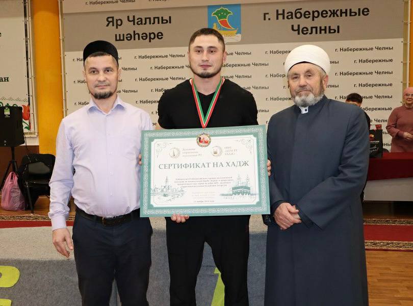 В Набережных Челнах прошёл XVI Всероссийский турнир мусульманской молодёжи по крш и армрестлингу на кубок ДУМ РТ