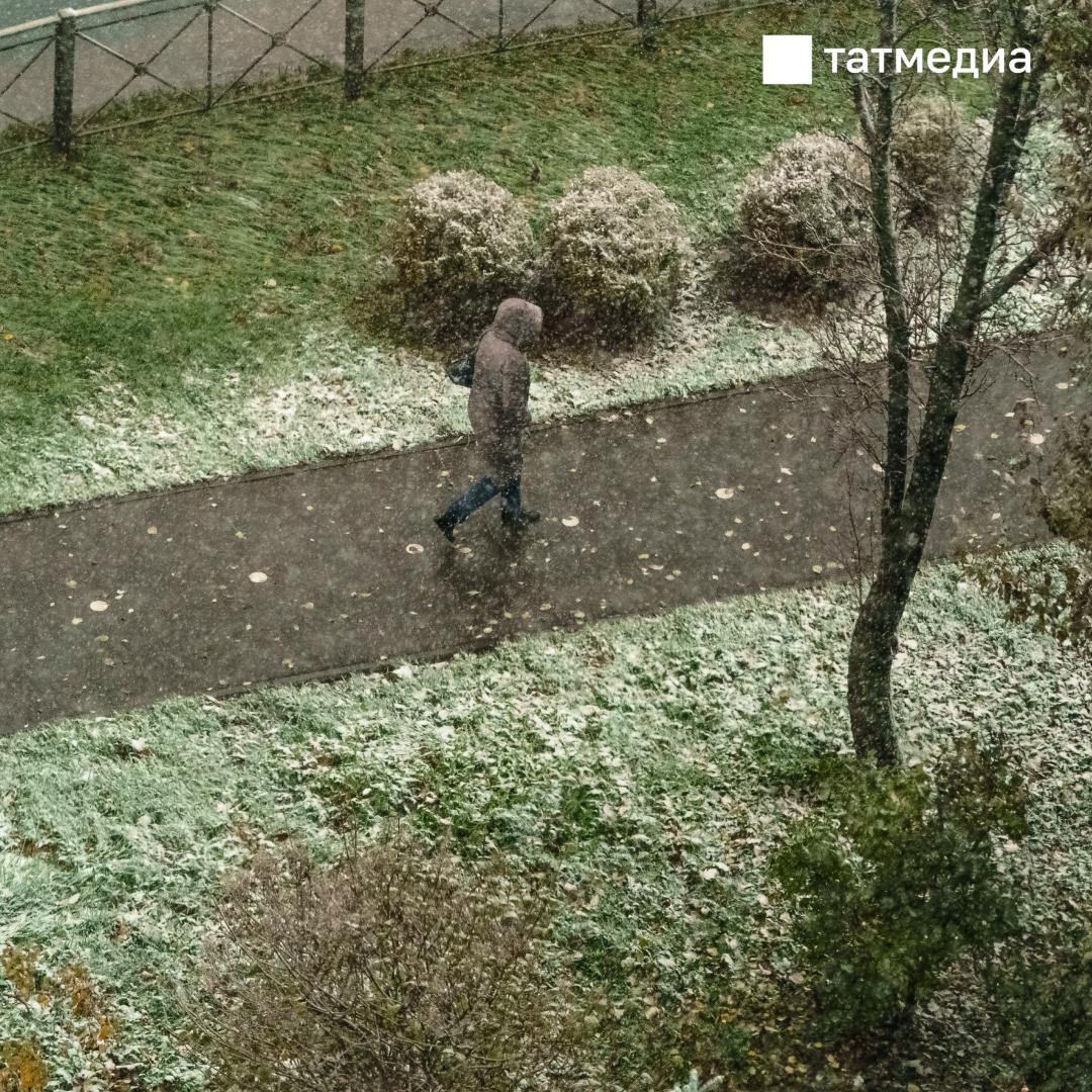 16 ноября в Татарстане будет облачно, утром возможны осадки