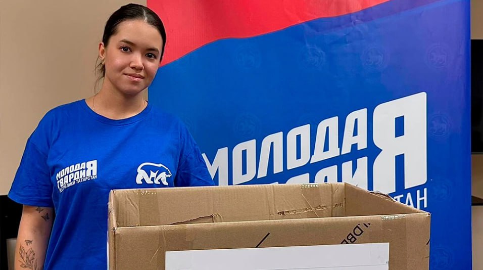 С 10 ноября по 2 декабря в Нижнекамске проходит благотворительная акция «Коробка храбрости», организованная местным отделением партии «Единая Россия»