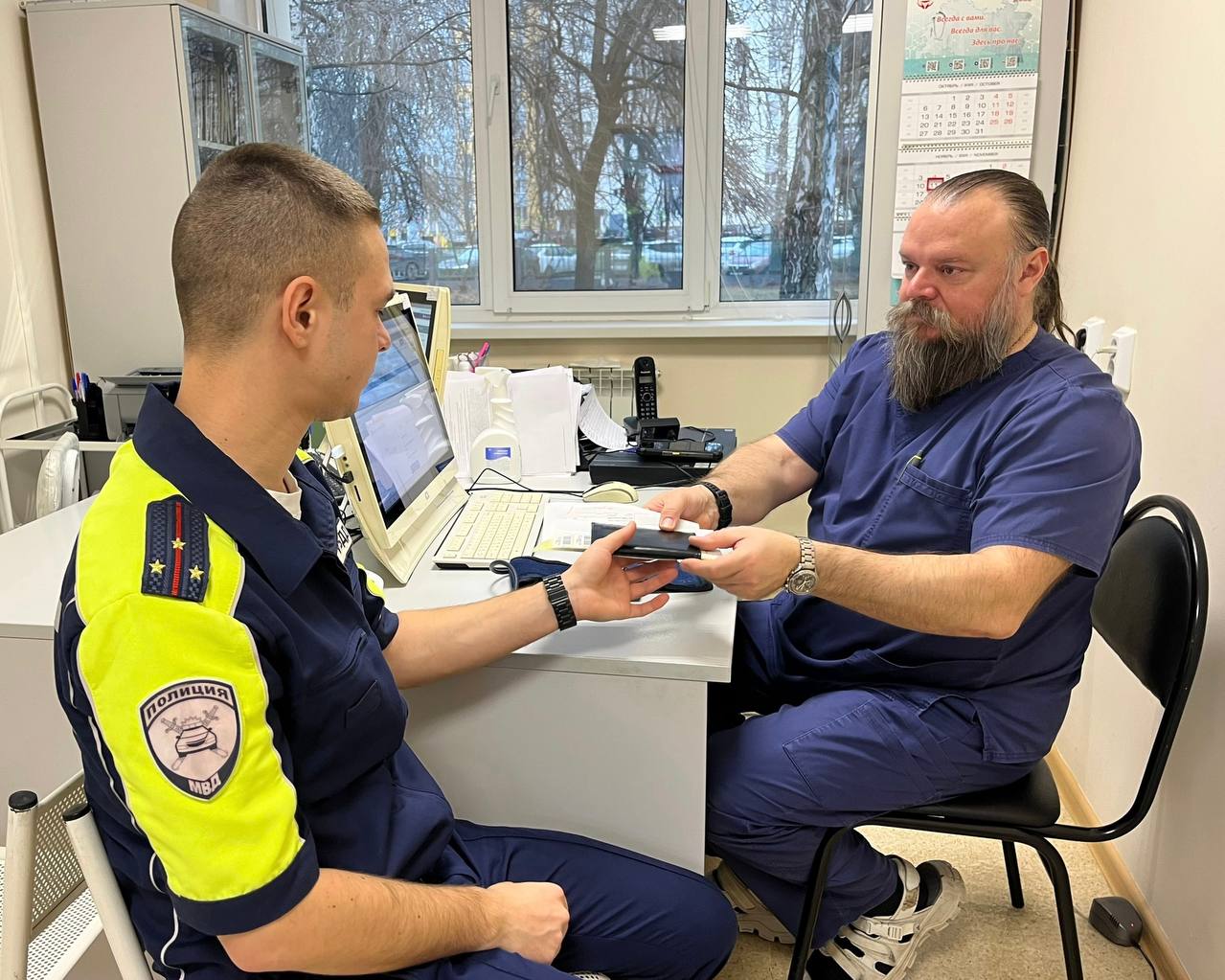 Сегодня — День памяти жертв ДТП Сегодня — День памяти жертв ДТП