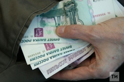 Татарстан — на втором месте в России по максимальным зарплатным предложениям