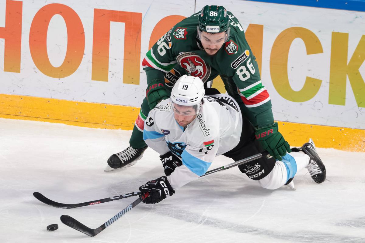 «Ак Барс» во второй раз в сезоне проиграл минскому «Динамо»