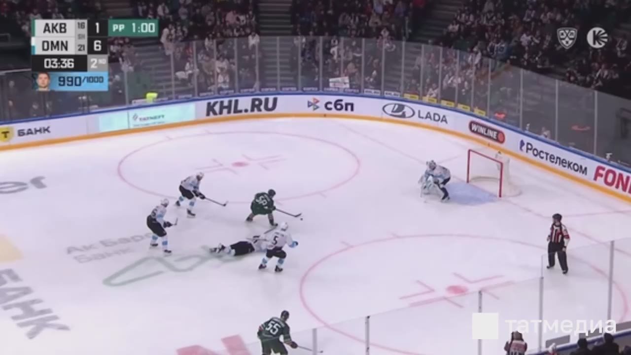«Ак Барс» вновь проиграл минскому «Динамо»