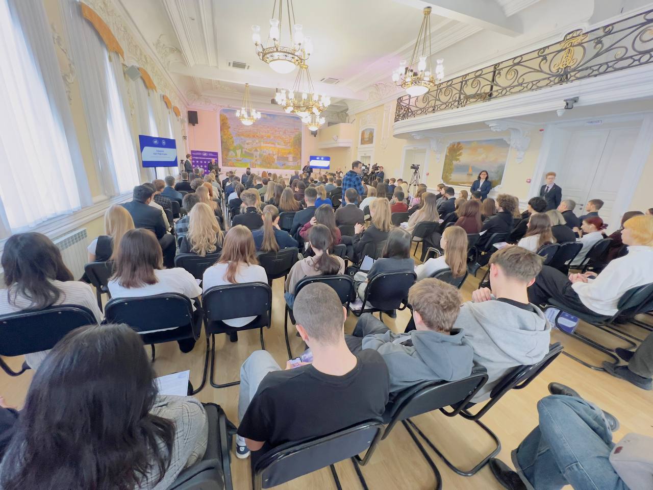 В Торгово-промышленной палате Татарстана состоялась молодежная конференция