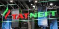 «Татнефть» выплатит 52,2 миллиарда рублей дивидендов за 9 месяцев этого года