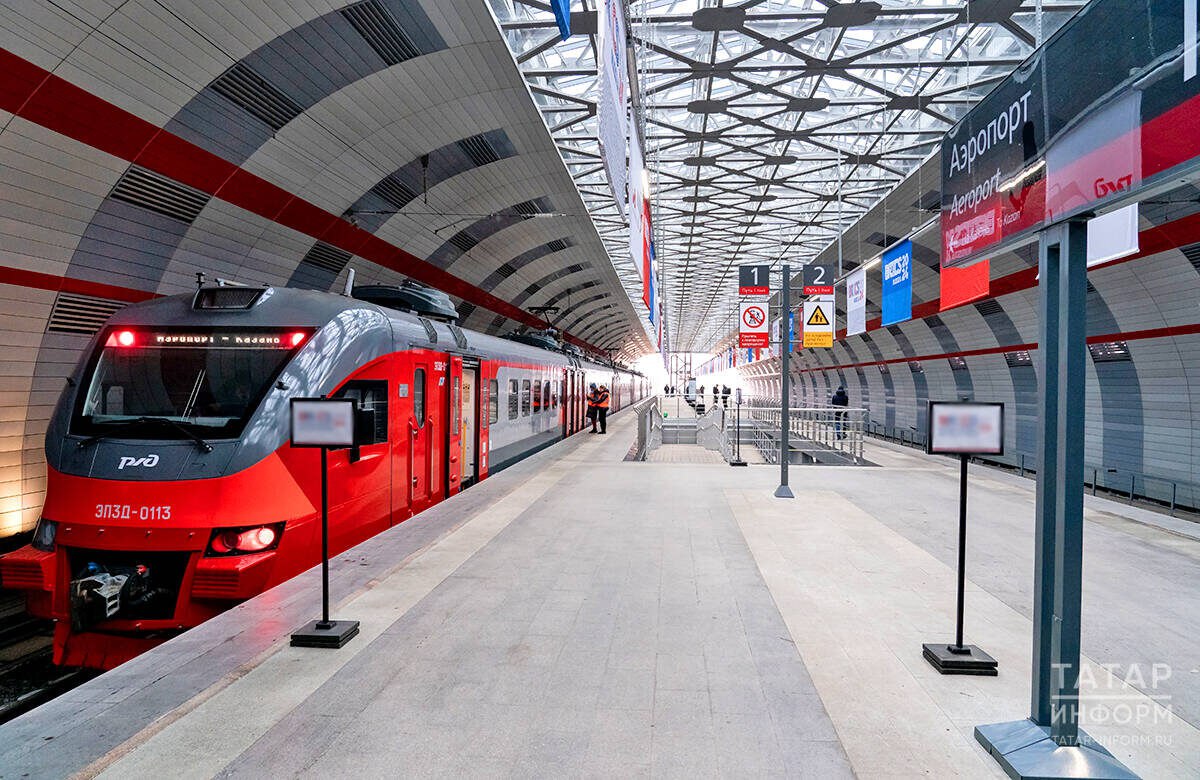 Внимание, казанцы! Расписание электричек до аэропорта меняется