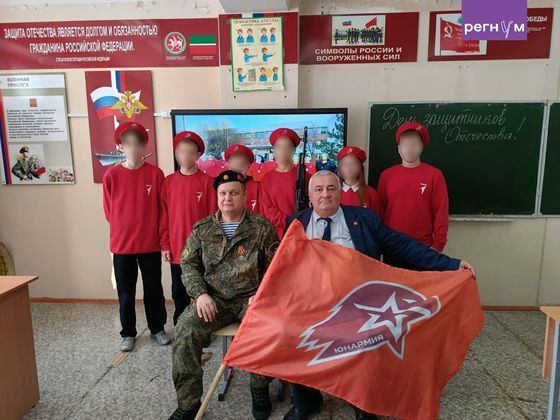 Марина Ахмедова: В Набережных Челнах учитель географии Вахушти Беришвили дал подзатыльник ученику 8-го класса Марина Ахмедова: В Набережных Челнах учитель географии Вахушти Беришвили дал подзатыльник ученику 8-го класса