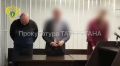 Экс-глава Тукаевского района Фаиль Камаев приговорен к 4 годам лишения свободы с отбыванием в колонии строгого режима, со штрафом в размере 6 млн рублей и запретом занимать в органах местного самоуправления и государственной...