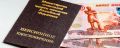 Как обеспечить свою пенсию: стратегии и советы для успешного будущего