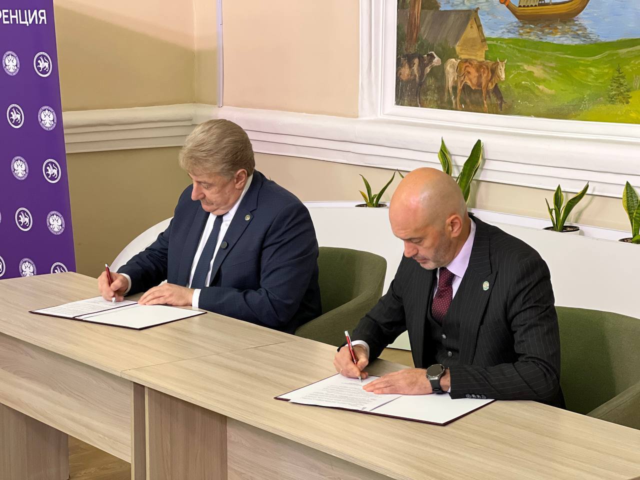 В Торгово-промышленной палате Татарстана состоялась молодежная конференция В Торгово-промышленной палате Татарстана состоялась молодежная конференция