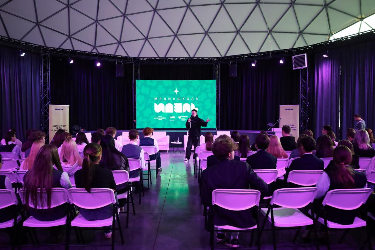 Максимум пользы и знаний: как прошла первая билингвальная медиашкола «Идель» в Менделеевске Максимум пользы и знаний: как прошла первая билингвальная медиашкола «Идель» в Менделеевске