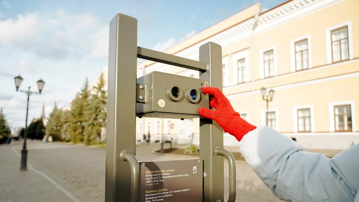 В Кремле появился стереоскоп с видом на улицу вековой давности