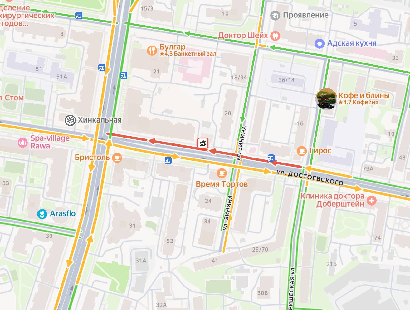 На улице Достоевского в сторону центра авария На улице Достоевского в сторону центра авария